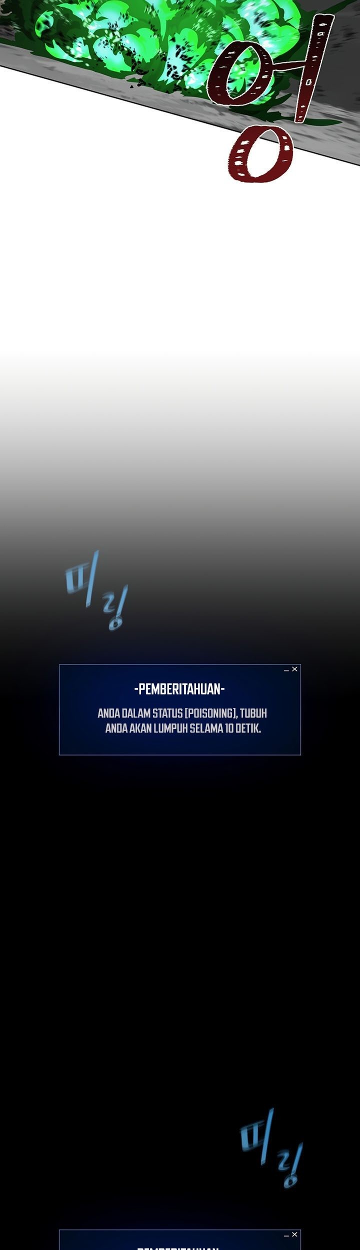 Level 1 Player Chapter 63 Gambar 78