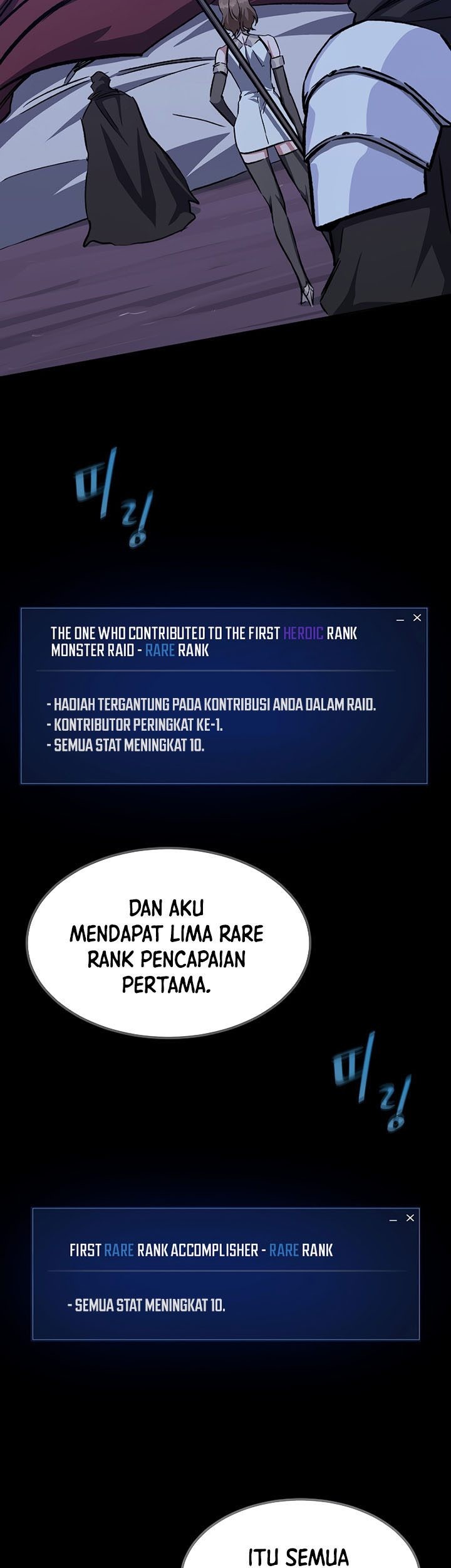 Level 1 Player Chapter 58 Gambar 30