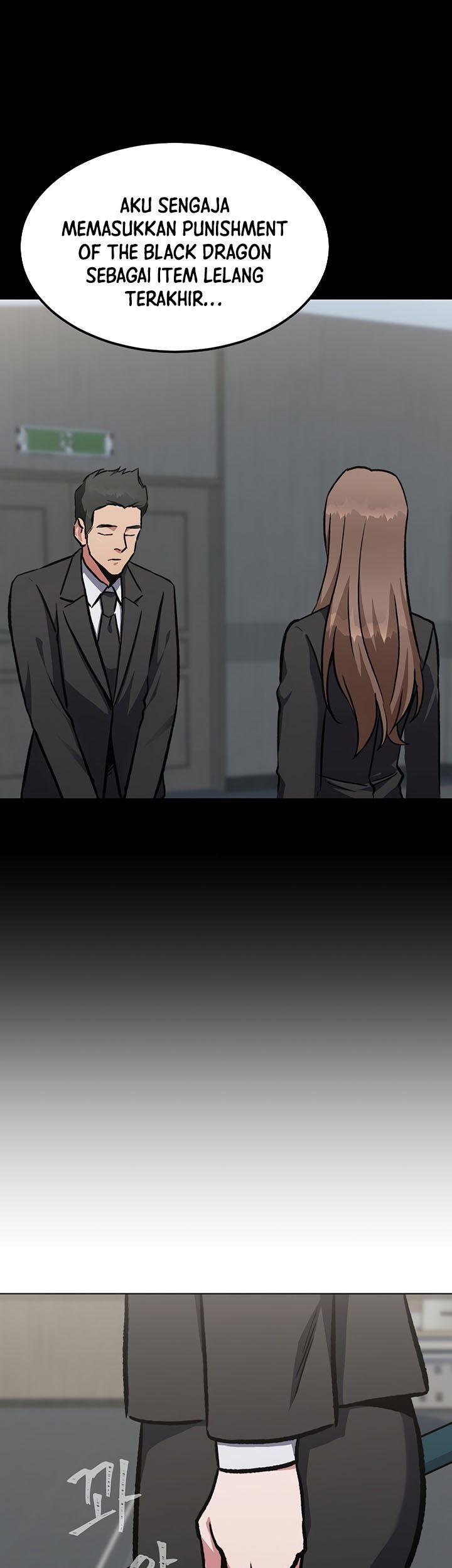 Level 1 Player Chapter 58 Gambar 38