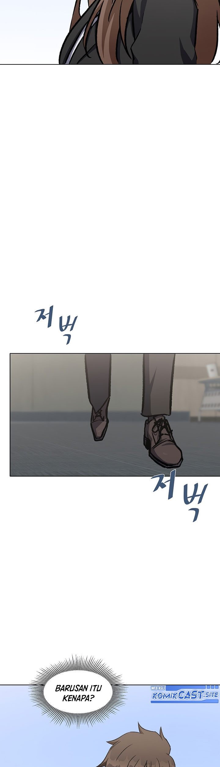 Level 1 Player Chapter 58 Gambar 48