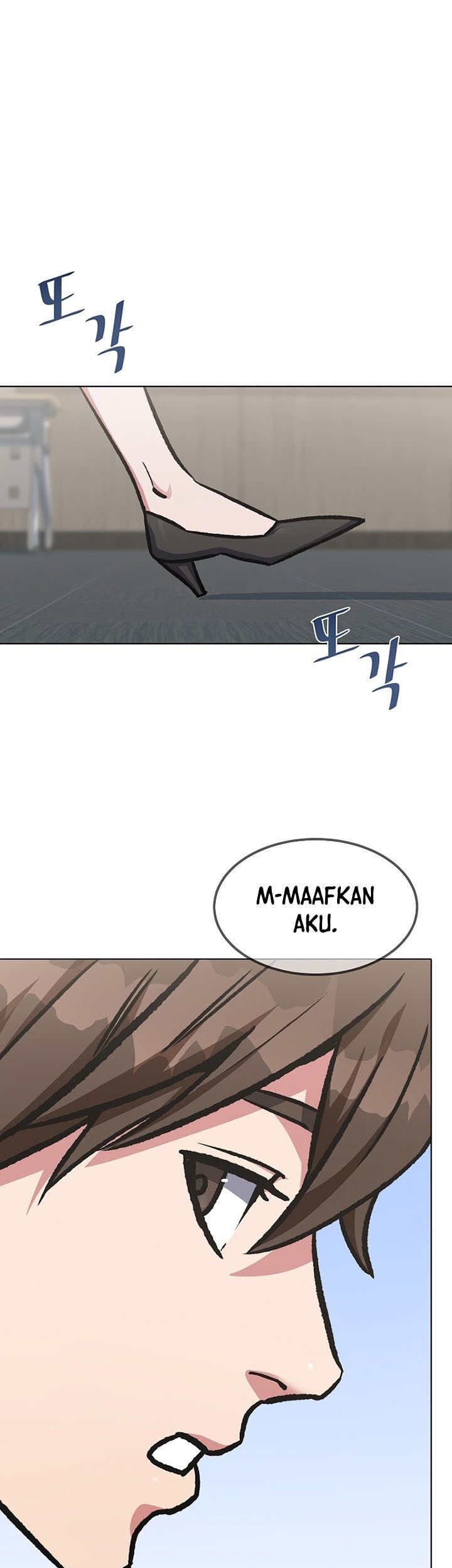 Level 1 Player Chapter 58 Gambar 50