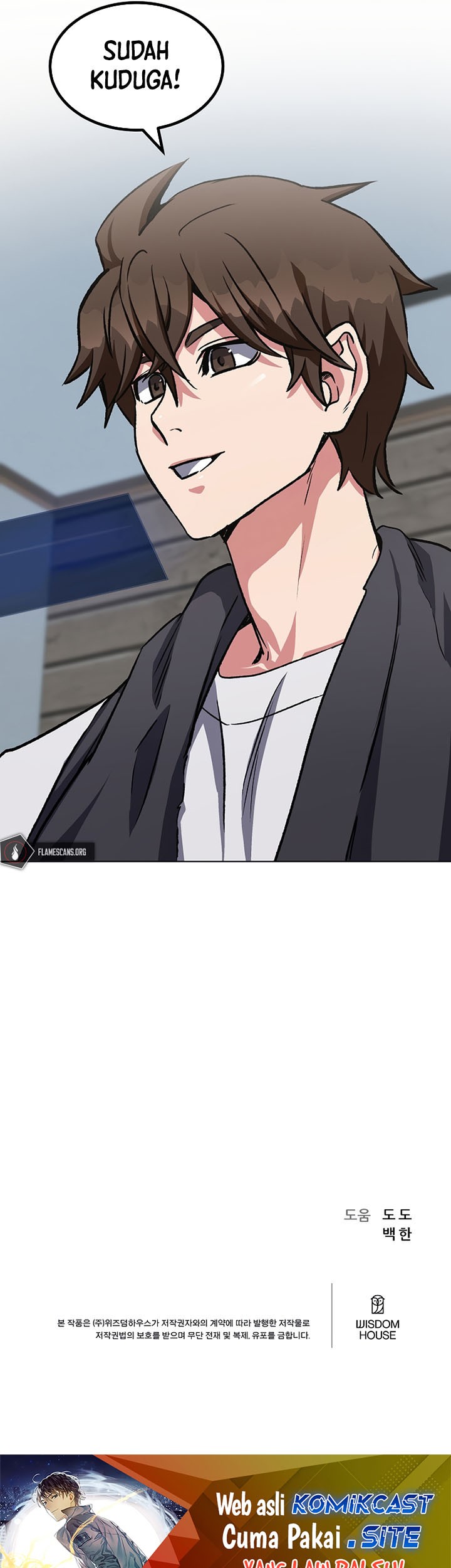 Level 1 Player Chapter 58 Gambar 83