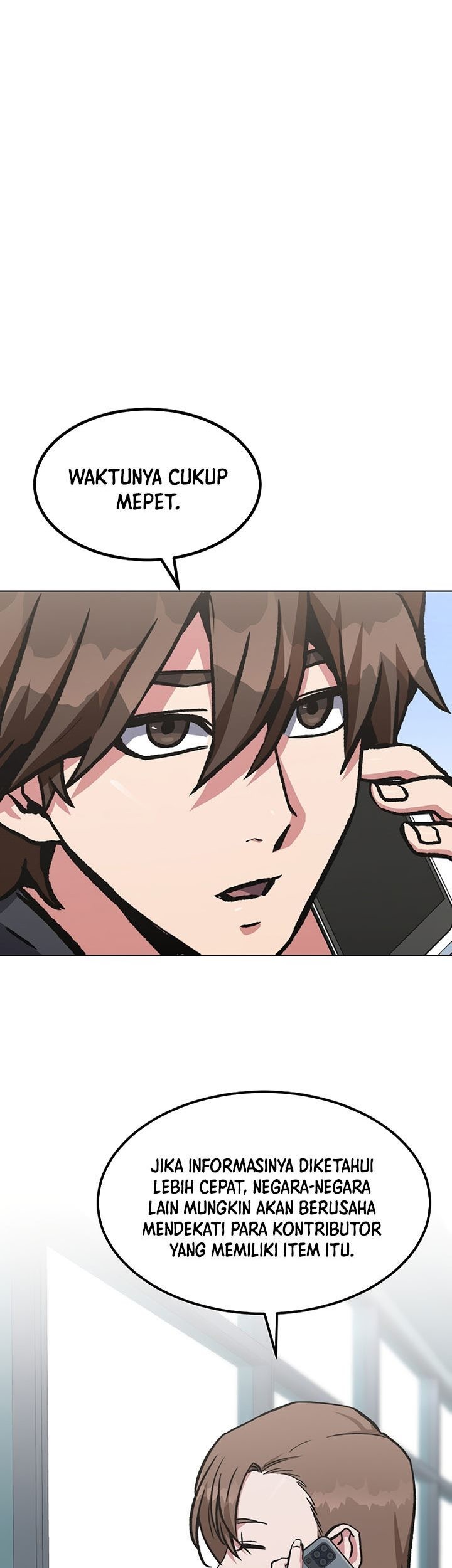 Level 1 Player Chapter 57 Gambar 64