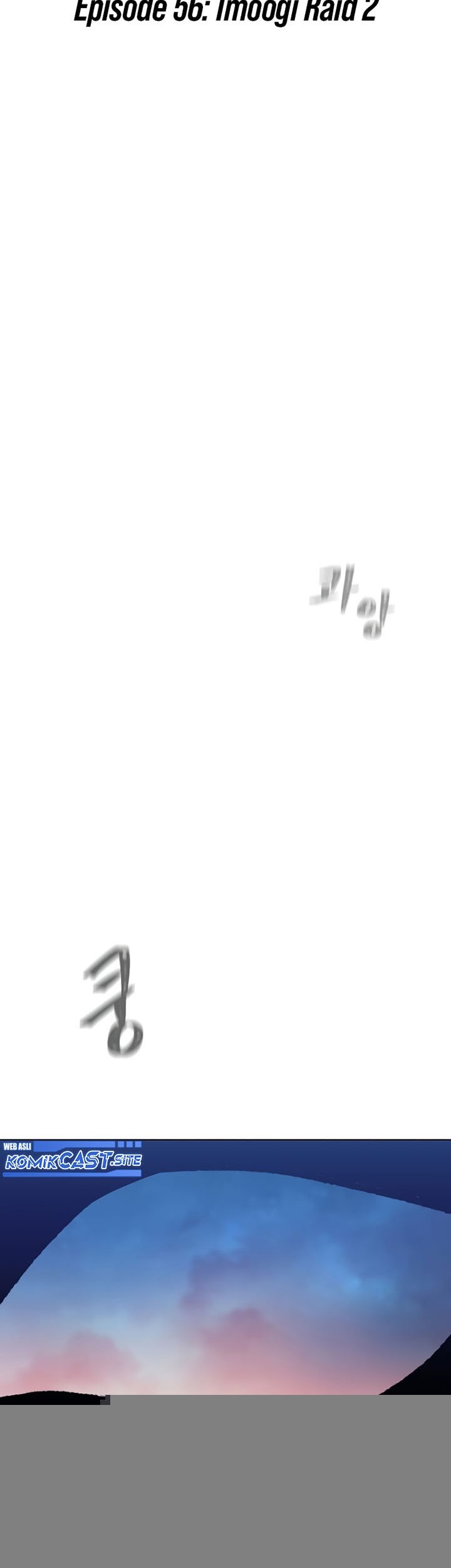 Level 1 Player Chapter 56 Gambar 30