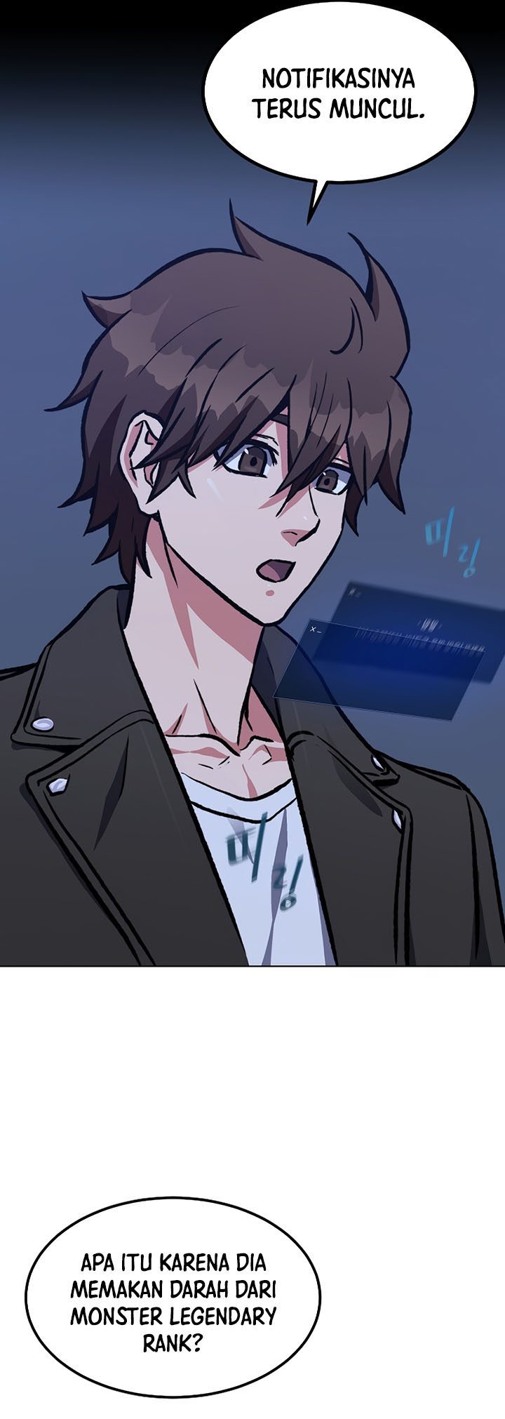 Level 1 Player Chapter 56 Gambar 50