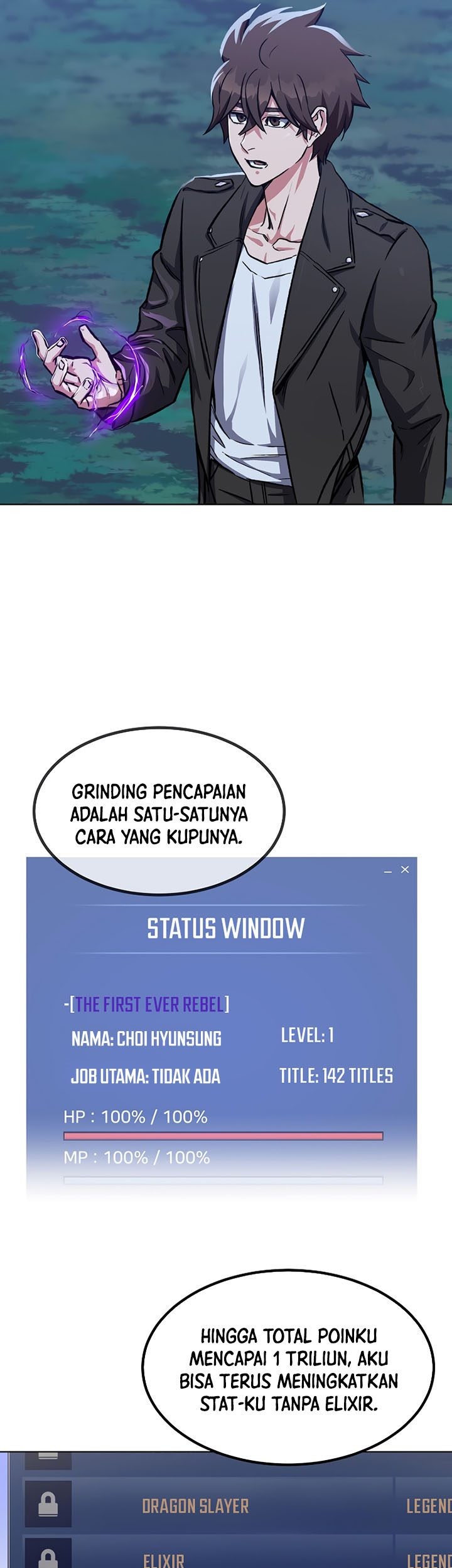 Level 1 Player Chapter 55 Gambar 56
