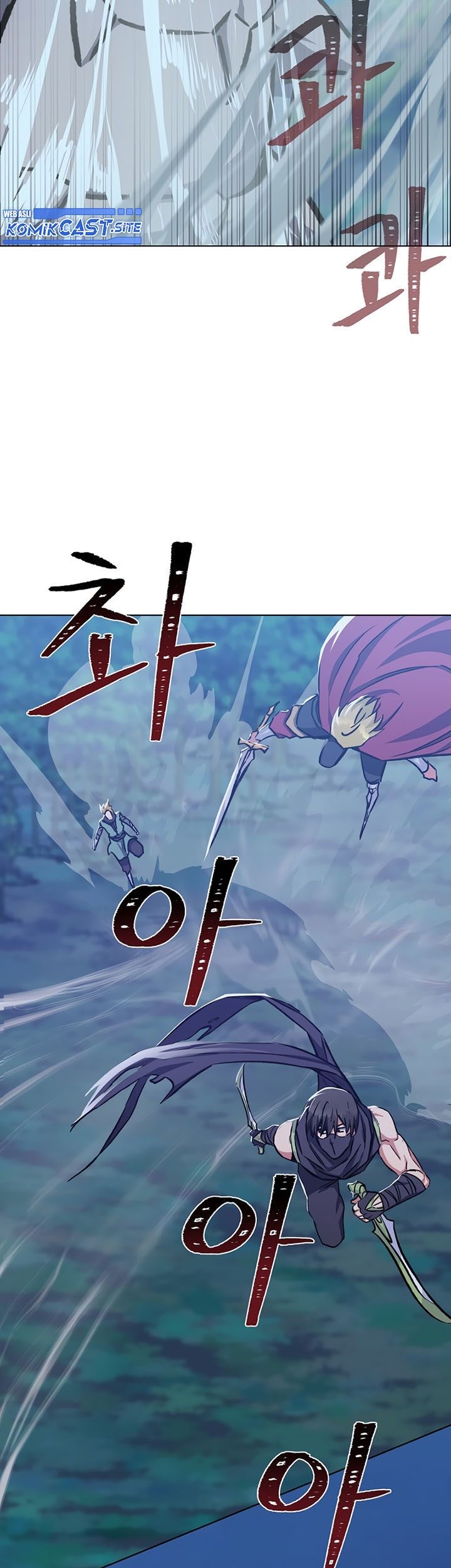 Level 1 Player Chapter 55 Gambar 64