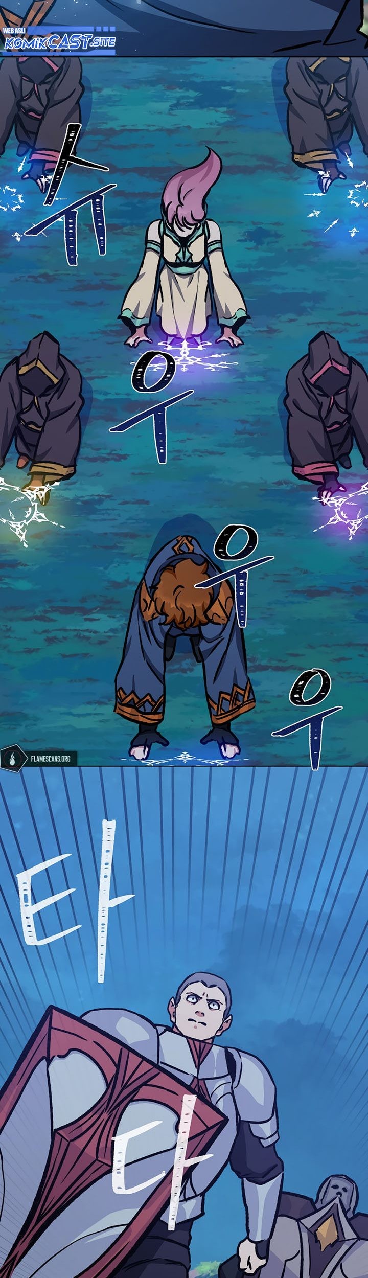 Level 1 Player Chapter 55 Gambar 70
