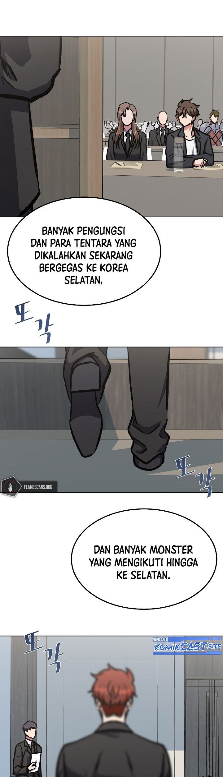 Level 1 Player Chapter 53 Gambar 30