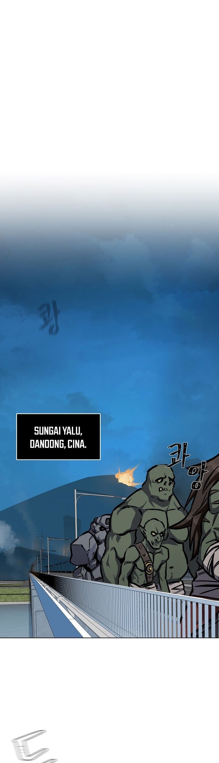 Level 1 Player Chapter 53 Gambar 52