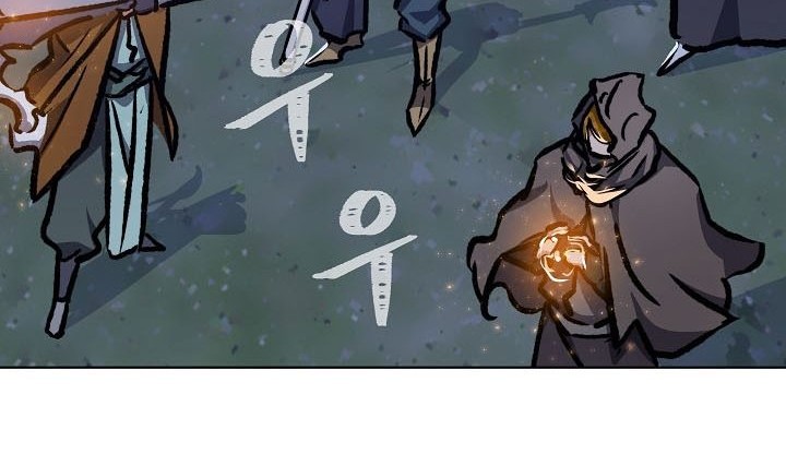 Level 1 Player Chapter 53 Gambar 59
