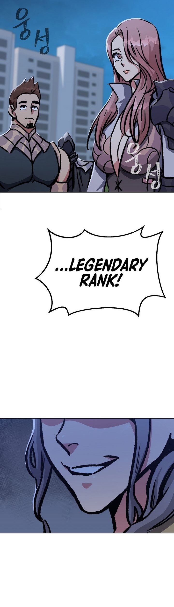 Level 1 Player Chapter 53 Gambar 74