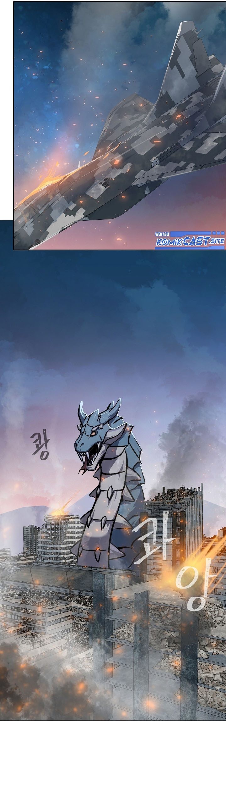 Level 1 Player Chapter 53 Gambar 12