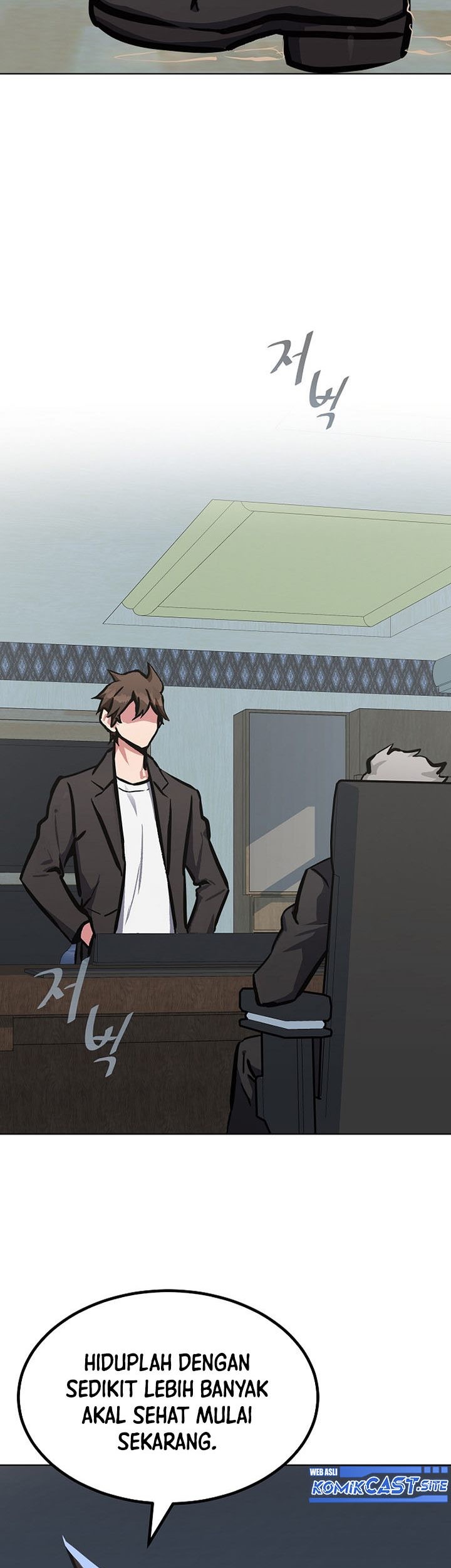 Level 1 Player Chapter 52 Gambar 40