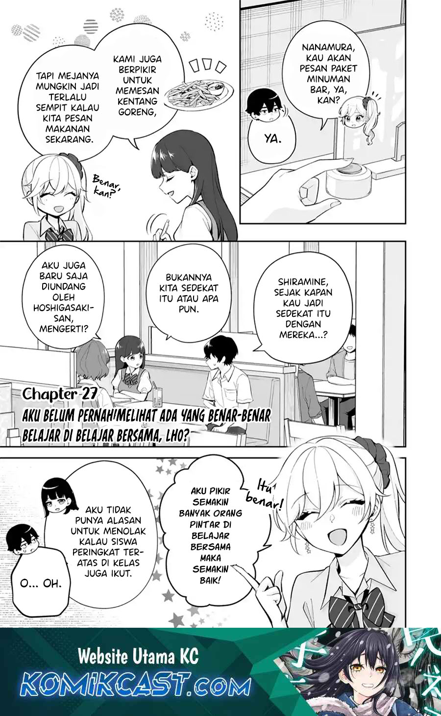 Baca  Dou ka Ore wo Houtte Oitekure Chapter 27 Gambar 2