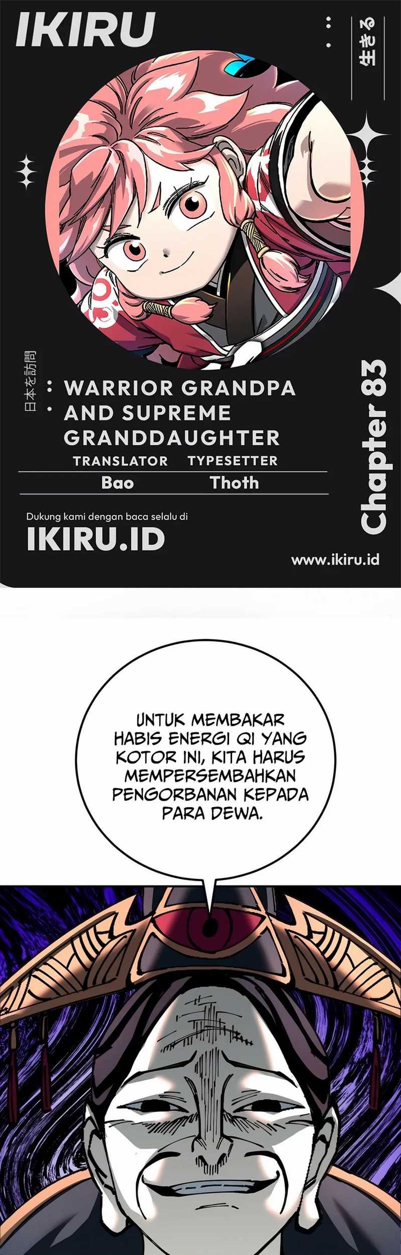 Baca Komik Warrior Grandpa and Supreme Granddaughter Chapter 83 Gambar 1