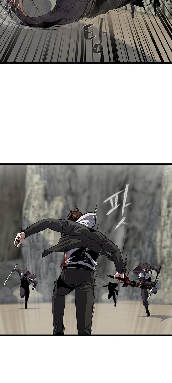 Level 1 Player Chapter 100 Gambar 43