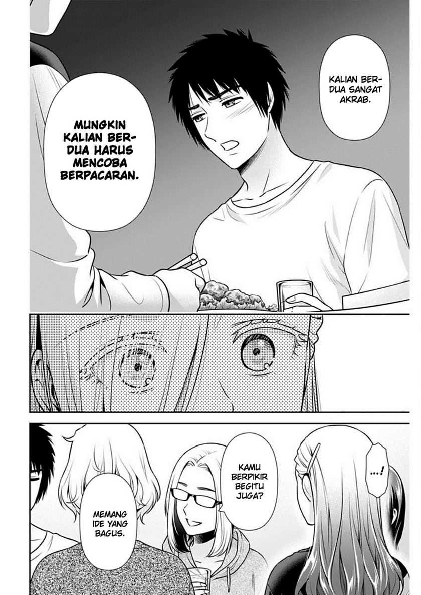 Issho ni Kurashite ii desu ka? Chapter 38 Gambar 11