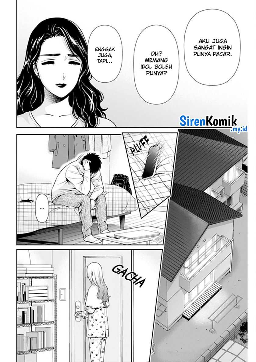 Issho ni Kurashite ii desu ka? Chapter 38 Gambar 13