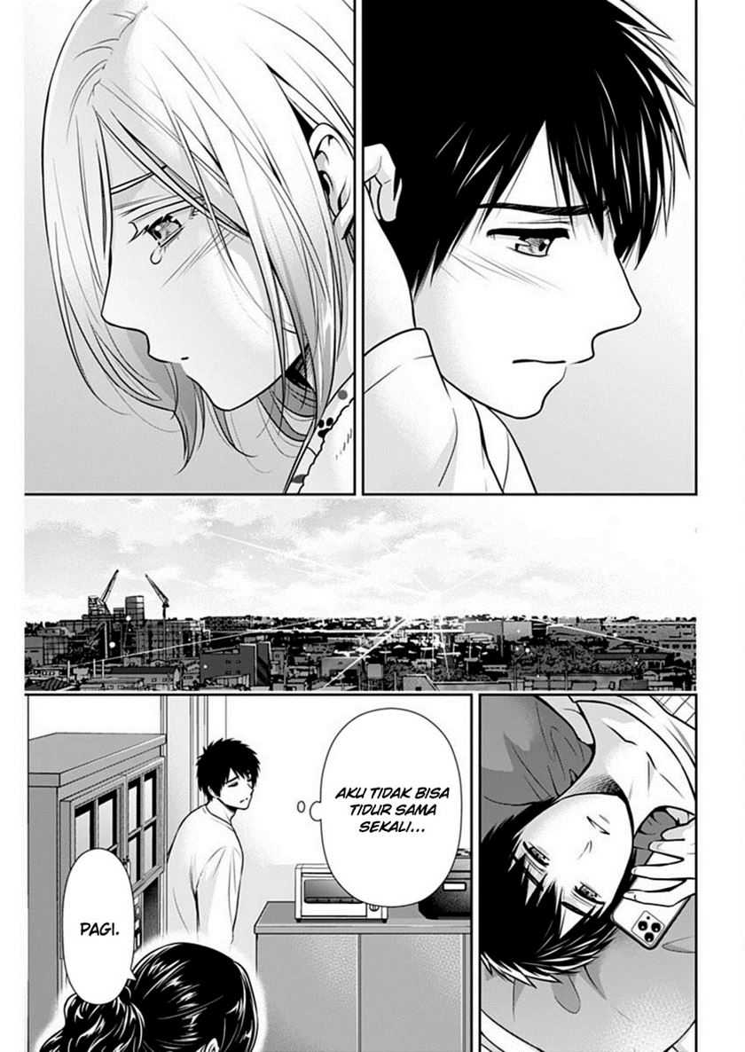 Issho ni Kurashite ii desu ka? Chapter 38 Gambar 14