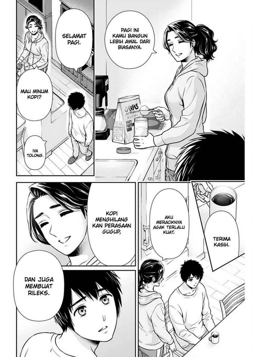 Issho ni Kurashite ii desu ka? Chapter 38 Gambar 15