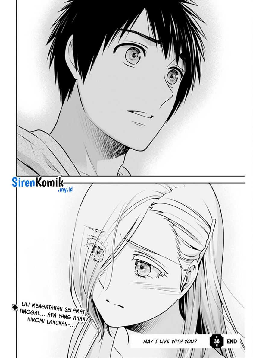 Issho ni Kurashite ii desu ka? Chapter 38 Gambar 22