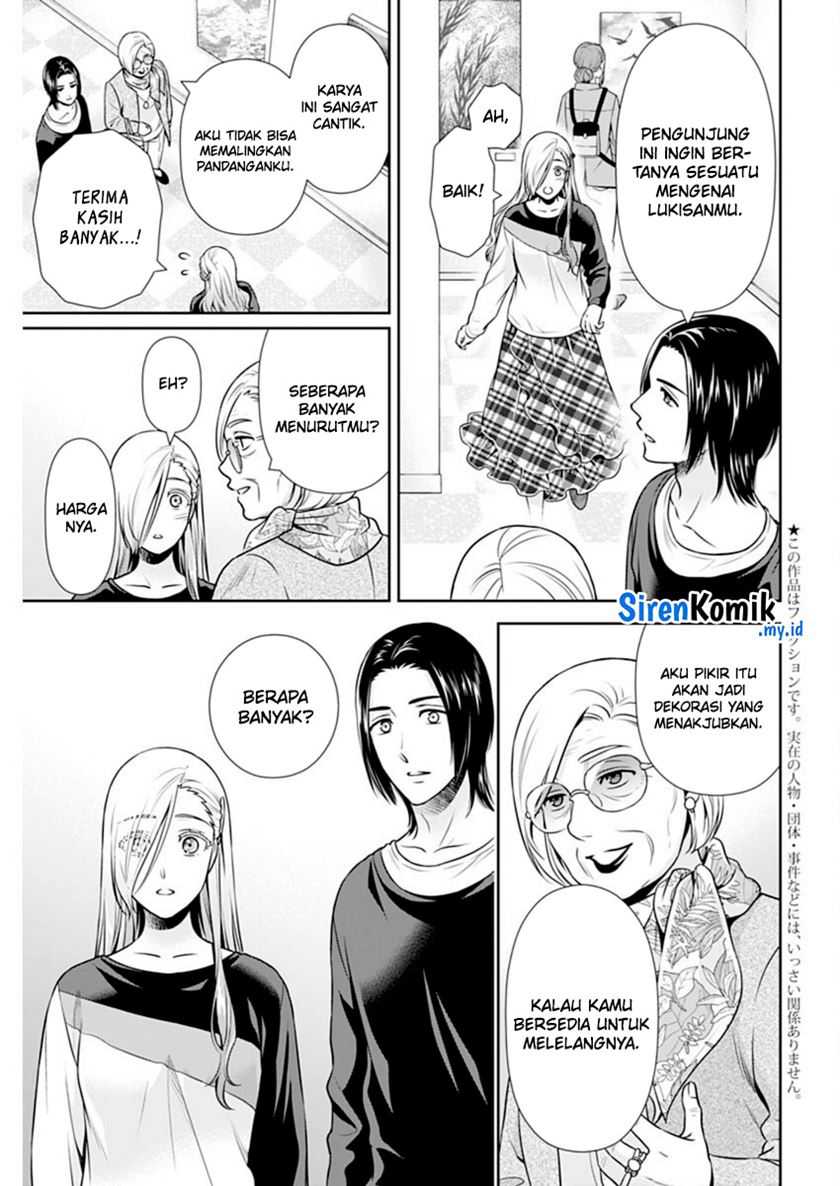 Issho ni Kurashite ii desu ka? Chapter 38 Gambar 4