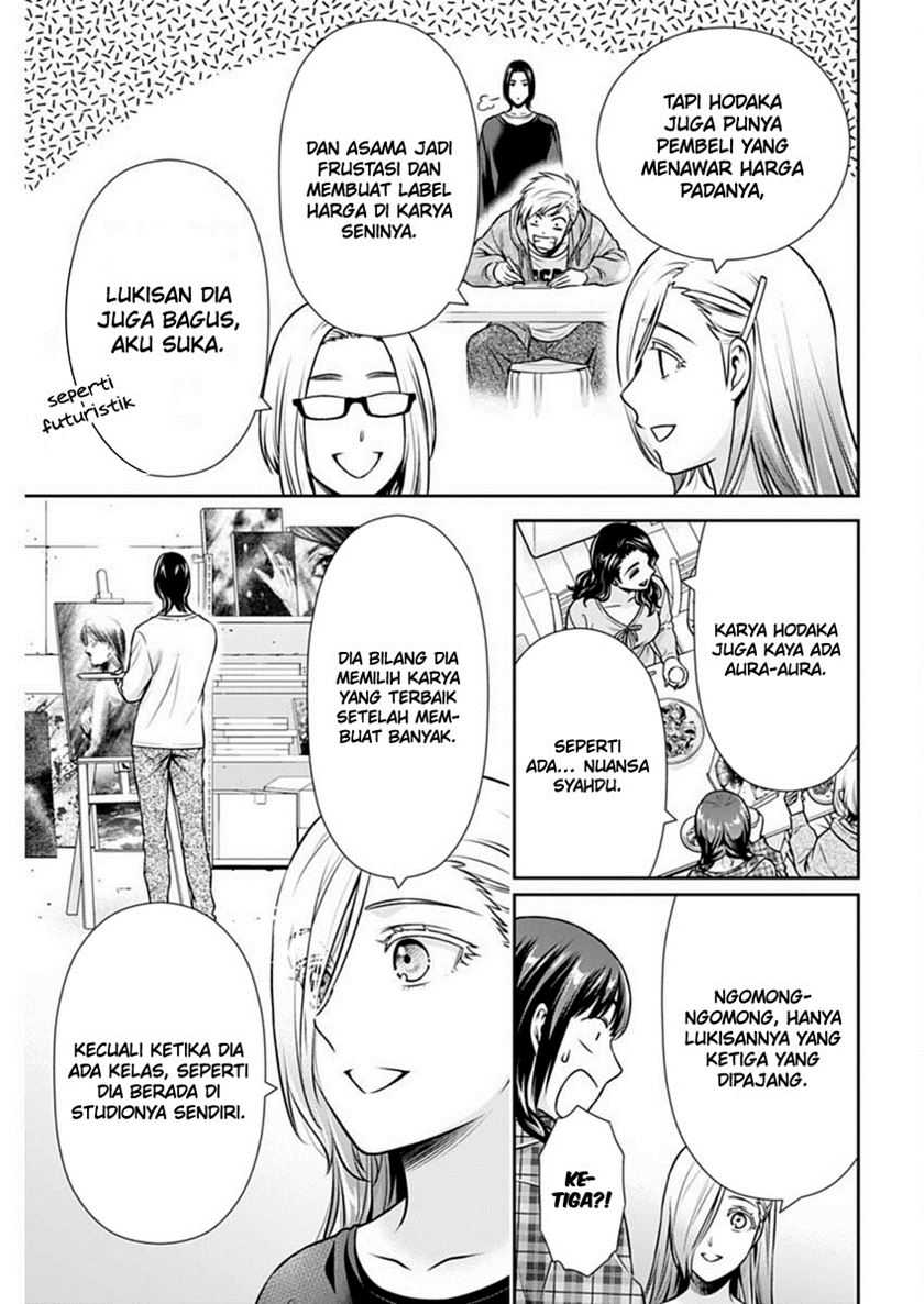 Issho ni Kurashite ii desu ka? Chapter 38 Gambar 8