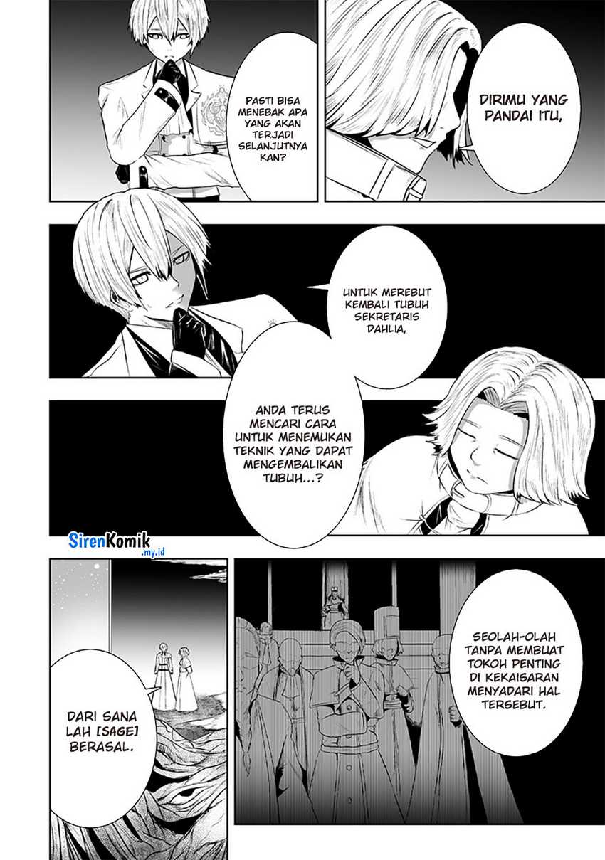 Ore dake Fuguu Skill no Isekai Shoukan Hangyakuki Chapter 106 Gambar 11