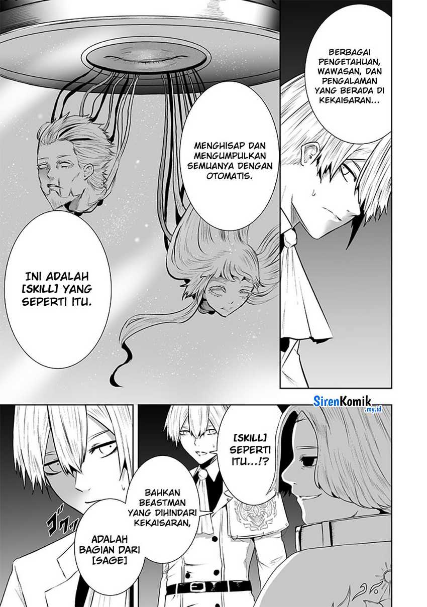 Ore dake Fuguu Skill no Isekai Shoukan Hangyakuki Chapter 106 Gambar 12