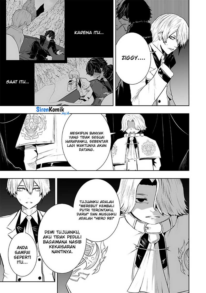 Ore dake Fuguu Skill no Isekai Shoukan Hangyakuki Chapter 106 Gambar 14