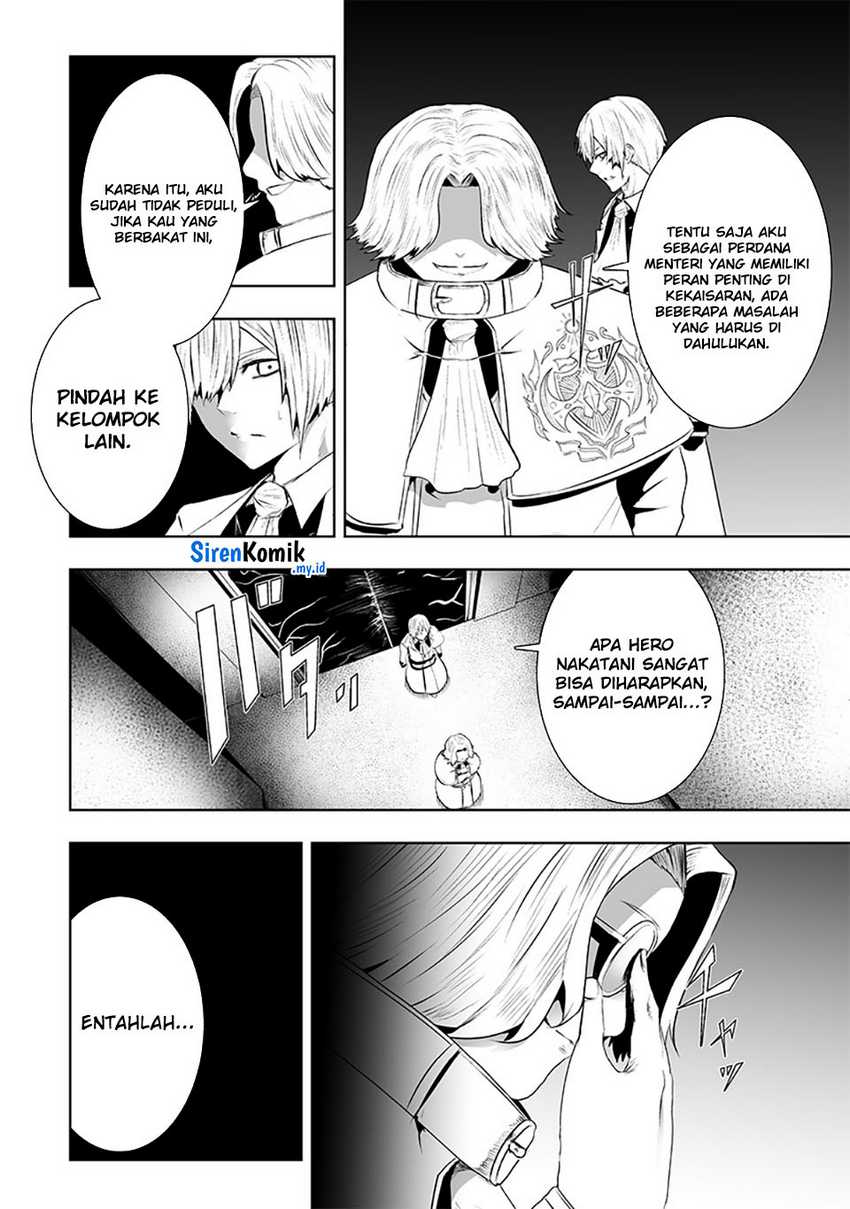 Ore dake Fuguu Skill no Isekai Shoukan Hangyakuki Chapter 106 Gambar 15