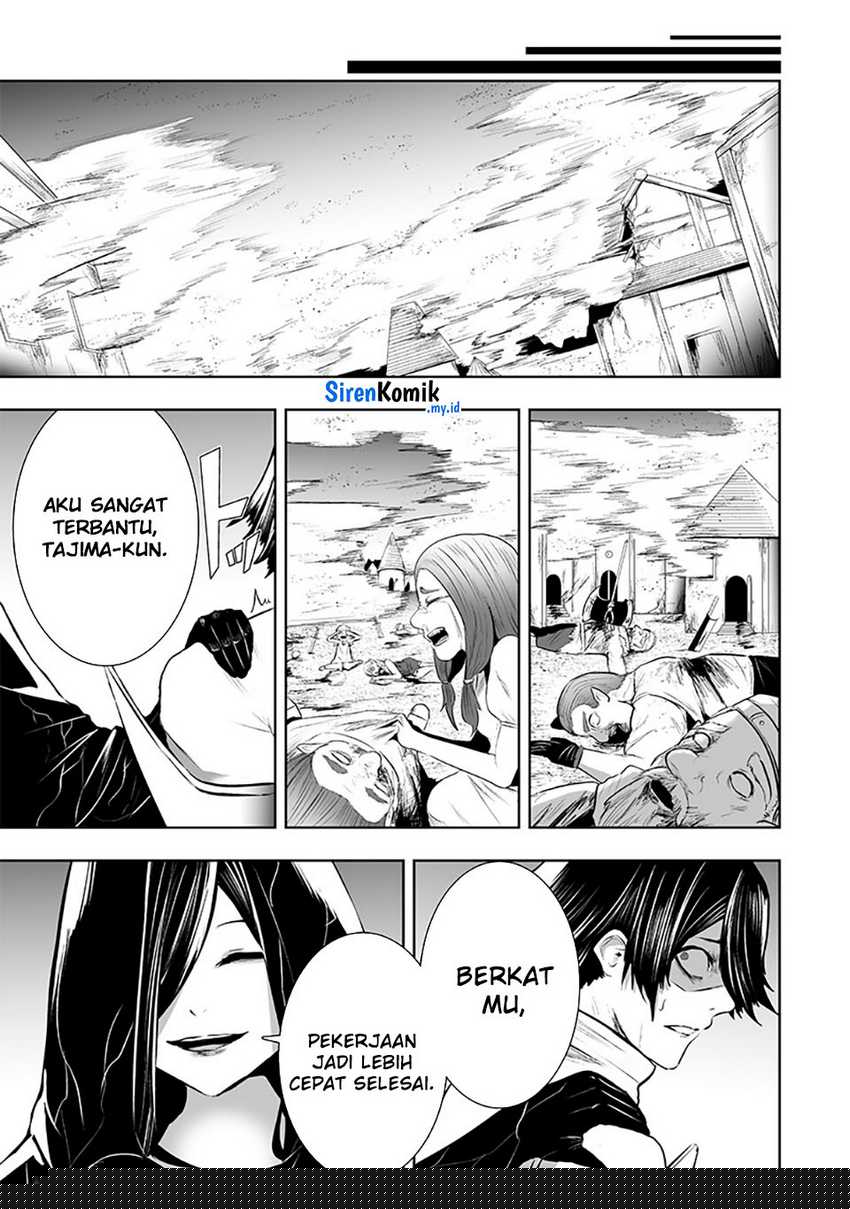 Ore dake Fuguu Skill no Isekai Shoukan Hangyakuki Chapter 106 Gambar 16