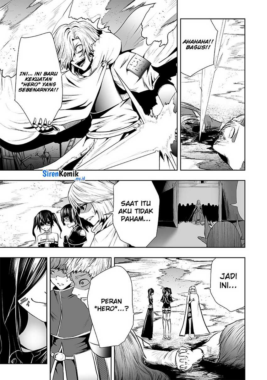 Ore dake Fuguu Skill no Isekai Shoukan Hangyakuki Chapter 106 Gambar 18