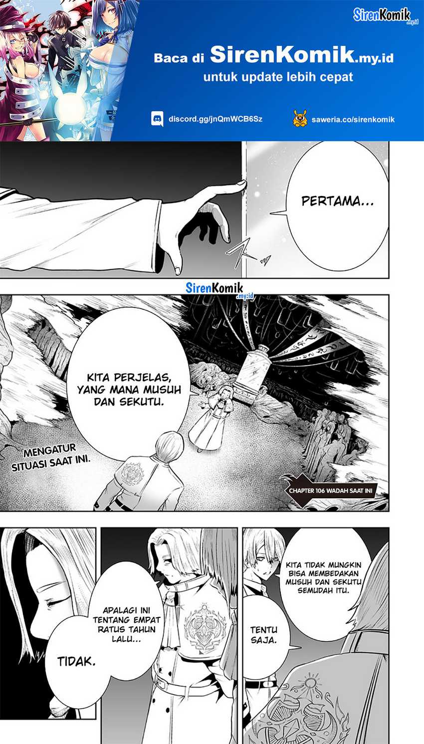 Baca Ore dake Fuguu Skill no Isekai Shoukan Hangyakuki Chapter 106 Gambar 2