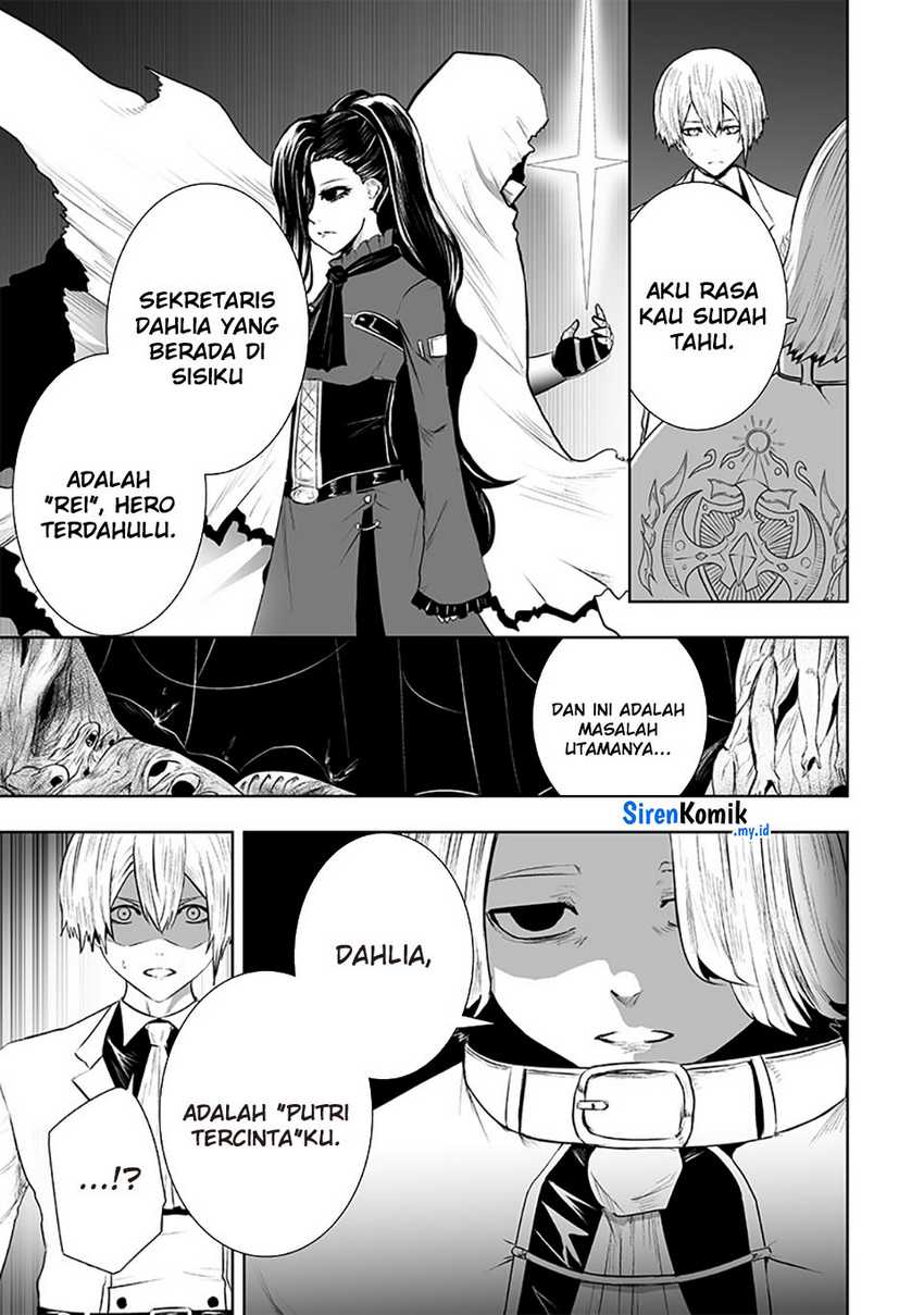 Ore dake Fuguu Skill no Isekai Shoukan Hangyakuki Chapter 106 Gambar 4