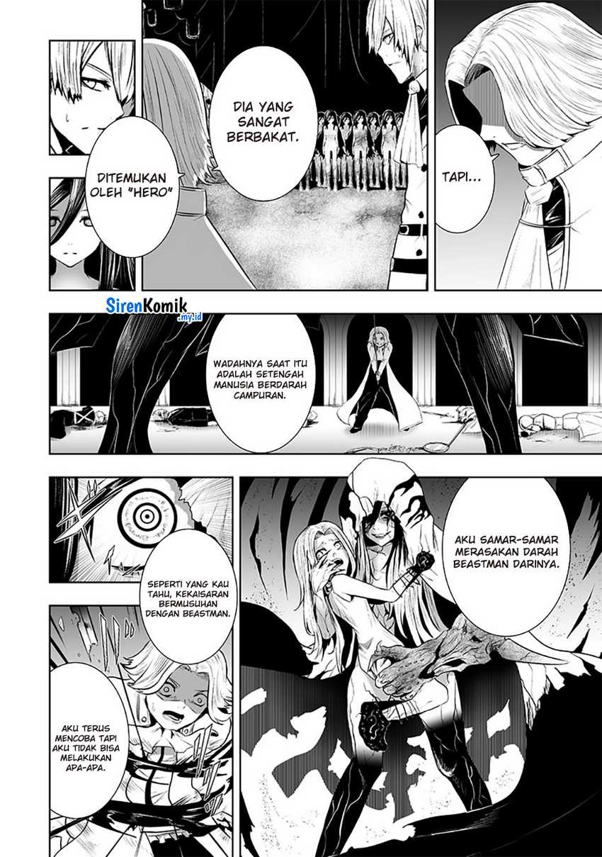 Ore dake Fuguu Skill no Isekai Shoukan Hangyakuki Chapter 106 Gambar 9