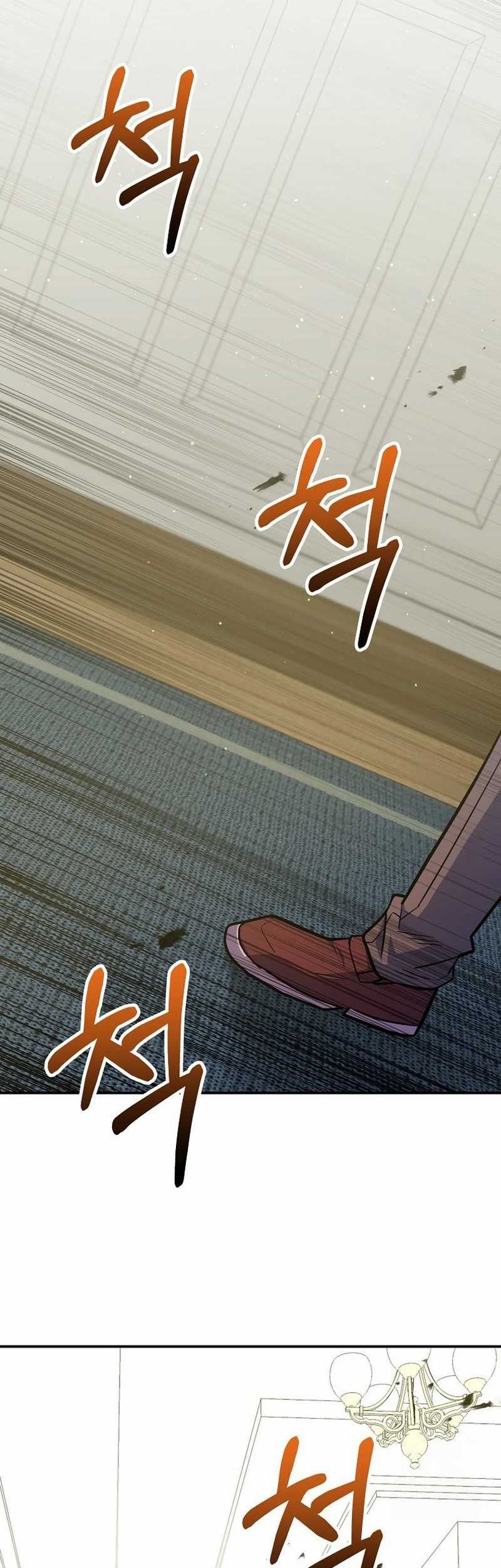 Reincarnated as a Genius Prodigy of a Prestigious Family Chapter 43 Gambar 71
