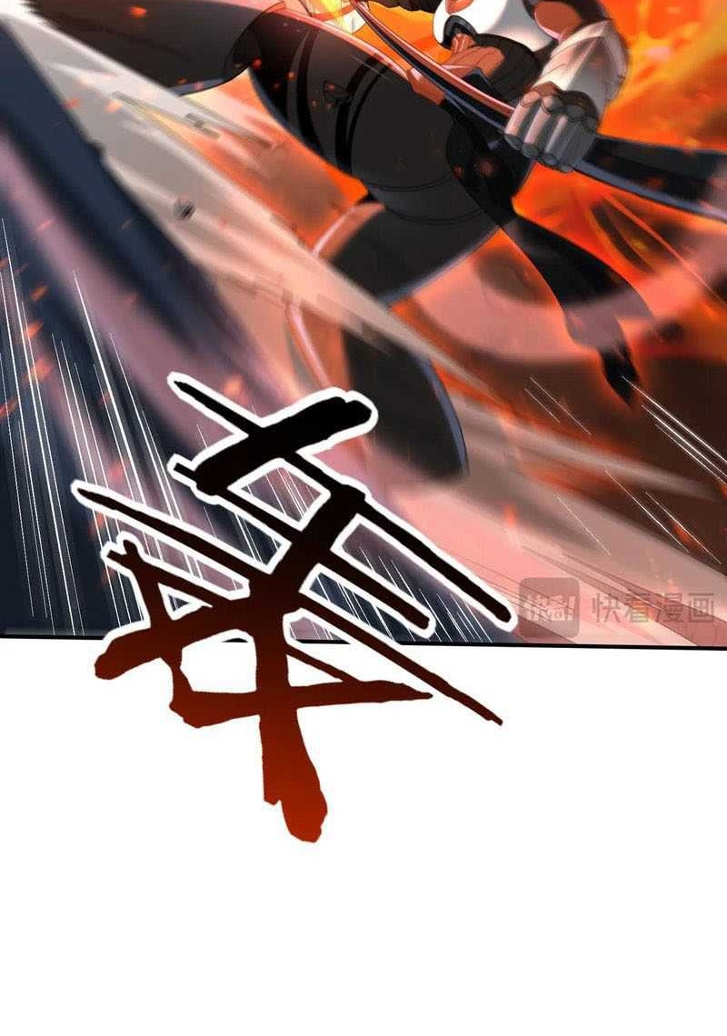 The Apex of Dragon Mastery Chapter 83 Gambar 7
