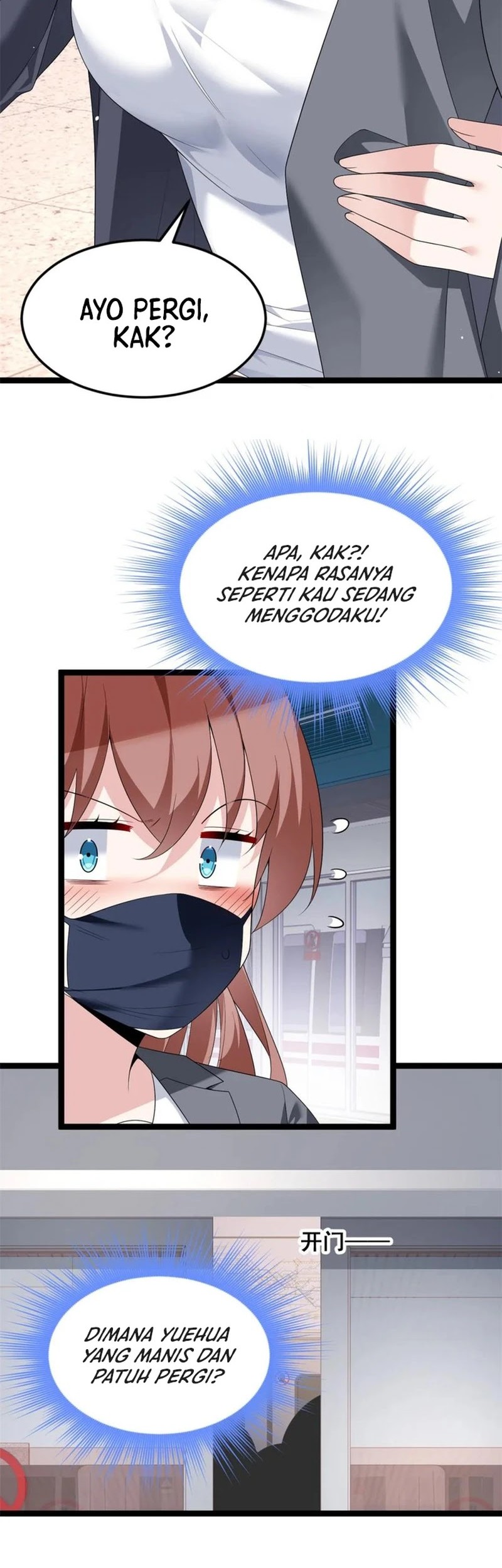 I Eat Soft Rice in Another World Chapter 170 Gambar 7