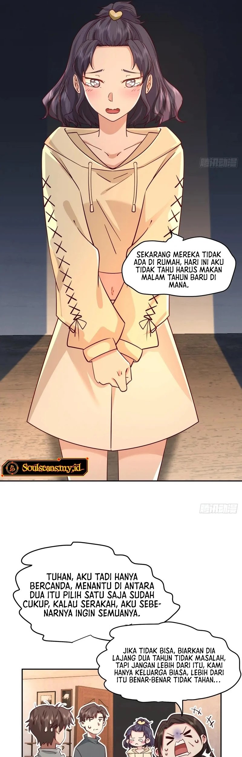 I Really Don’t Want to Be Reborn Chapter 241 Gambar 16