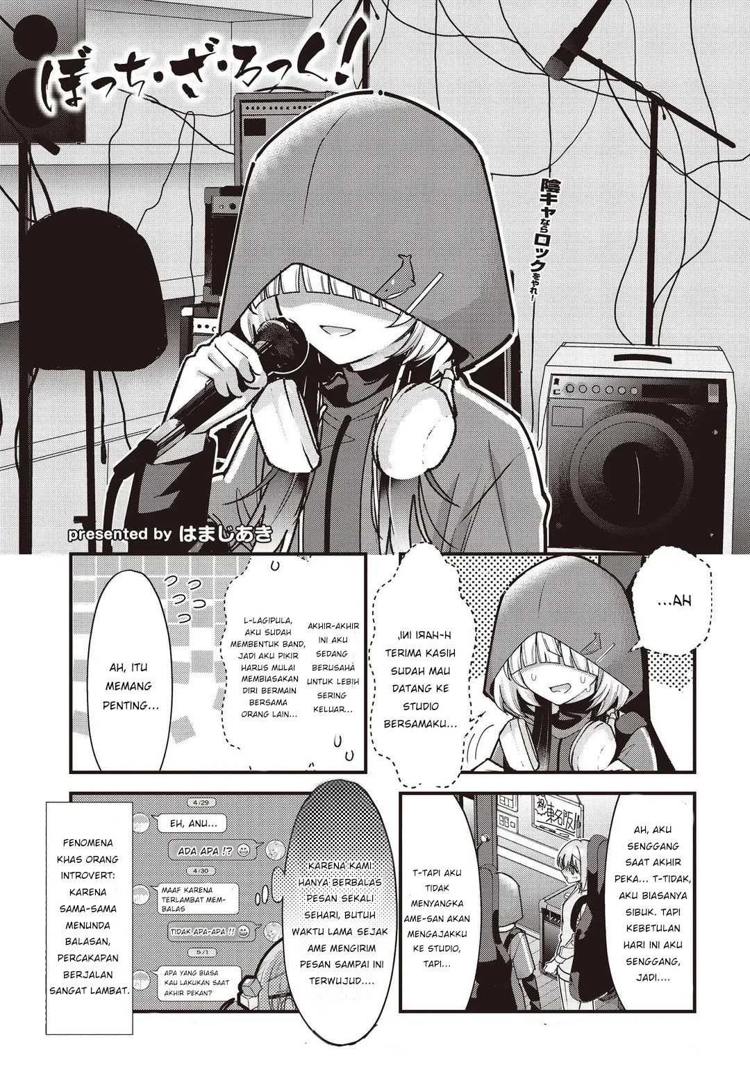 Baca Komik Bocchi the Rock! Chapter 86 Gambar 1