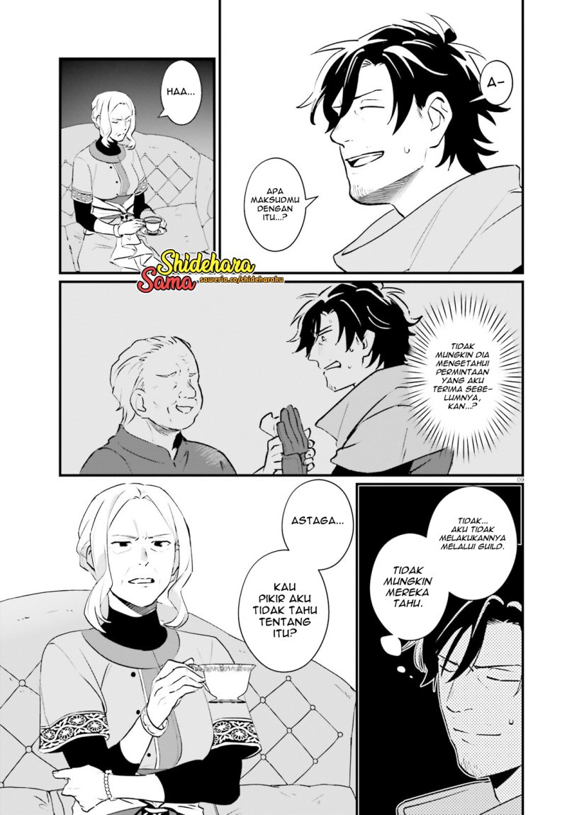 Yopparai Touzoku, Dorei no Shoujo wo Kau Chapter 22 Gambar 10