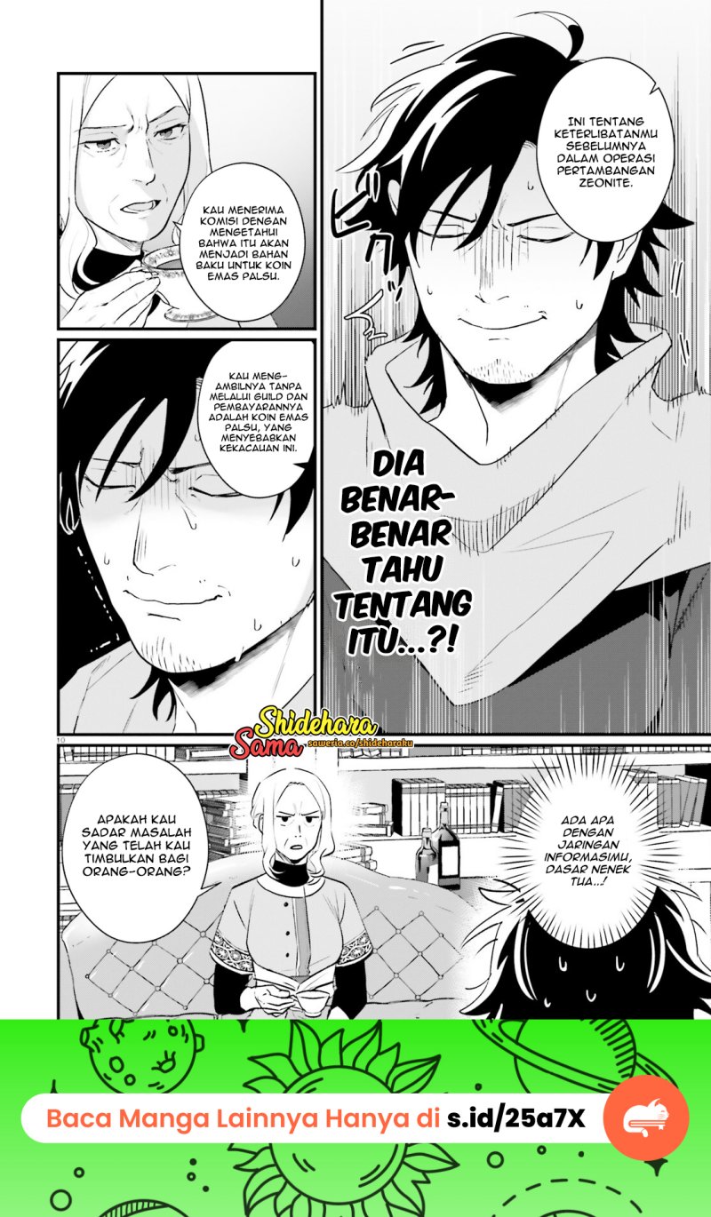 Yopparai Touzoku, Dorei no Shoujo wo Kau Chapter 22 Gambar 11