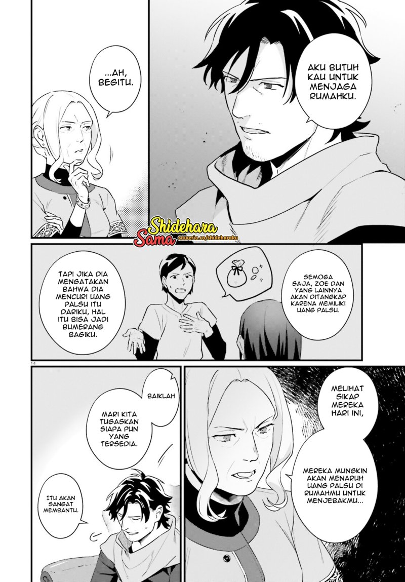 Yopparai Touzoku, Dorei no Shoujo wo Kau Chapter 22 Gambar 15