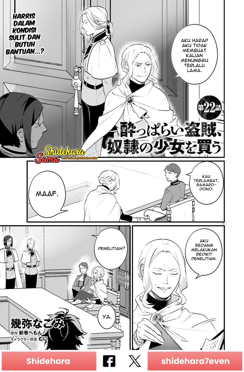 Baca  Yopparai Touzoku, Dorei no Shoujo wo Kau Chapter 22 Gambar 2