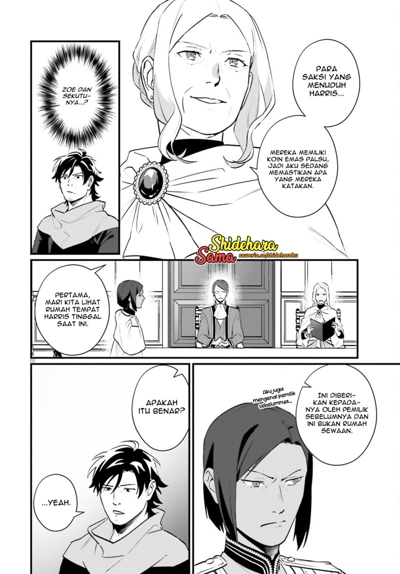 Yopparai Touzoku, Dorei no Shoujo wo Kau Chapter 22 Gambar 3