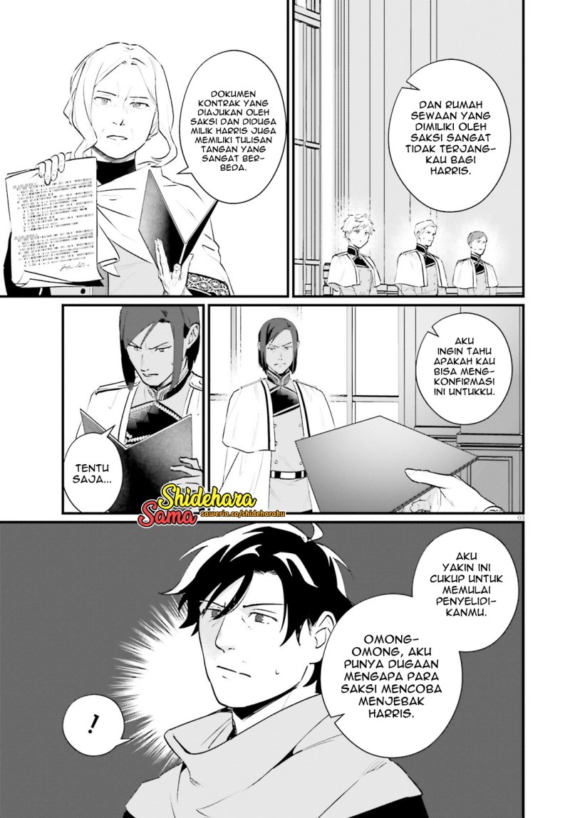 Yopparai Touzoku, Dorei no Shoujo wo Kau Chapter 22 Gambar 4