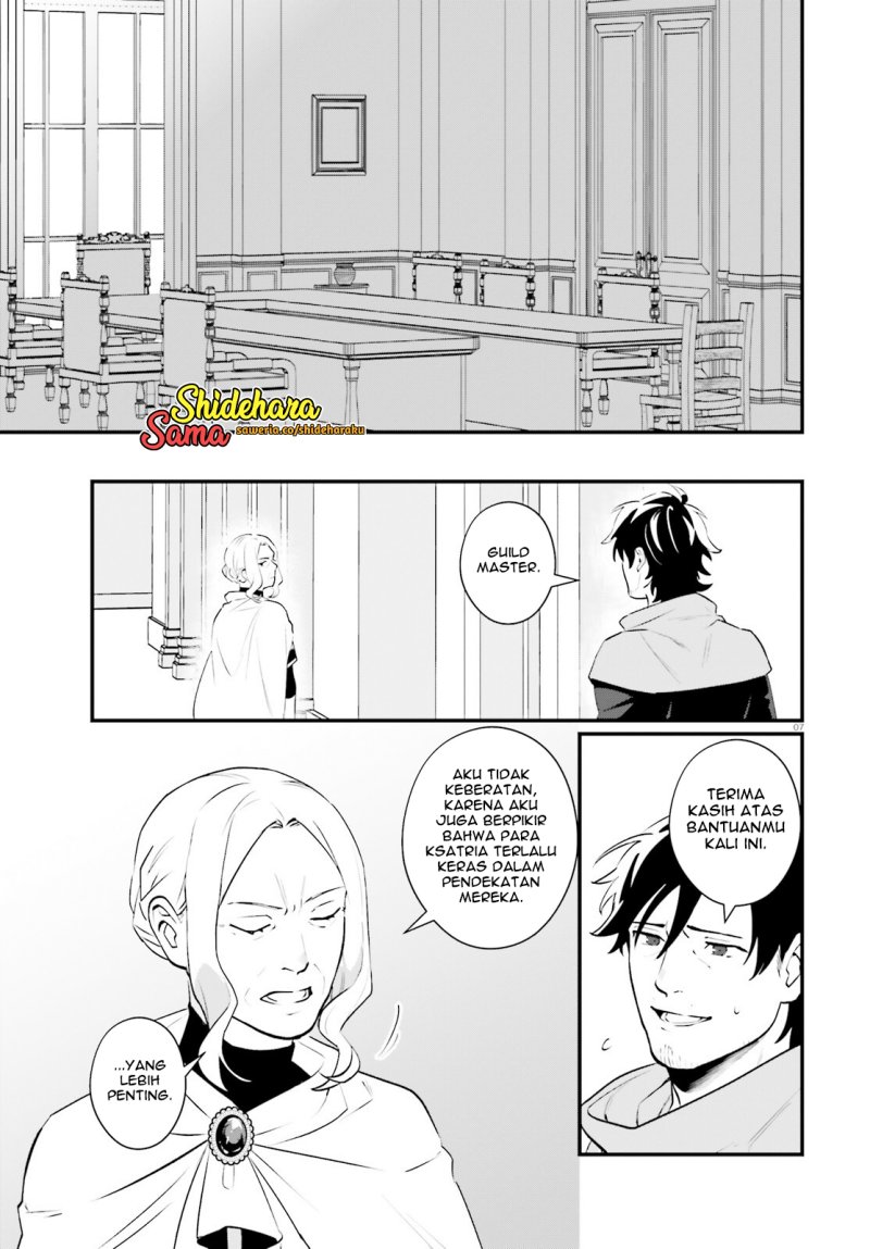 Yopparai Touzoku, Dorei no Shoujo wo Kau Chapter 22 Gambar 8