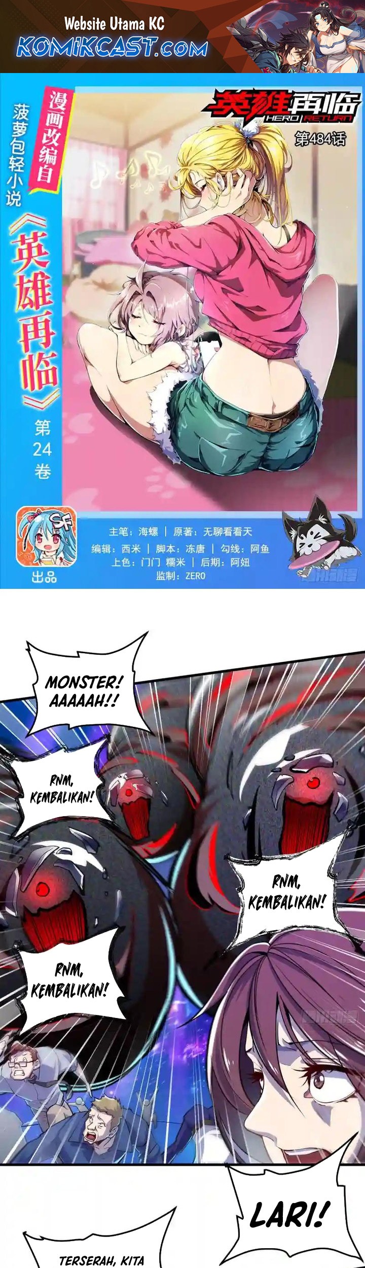 Baca Hero? I Quit A Long Time Ago Chapter 484 Gambar 2